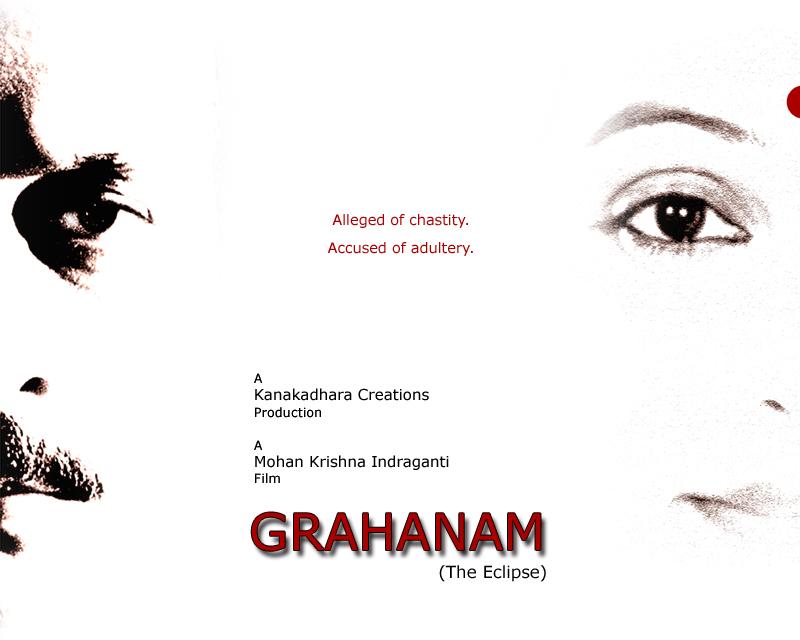 Grahanam